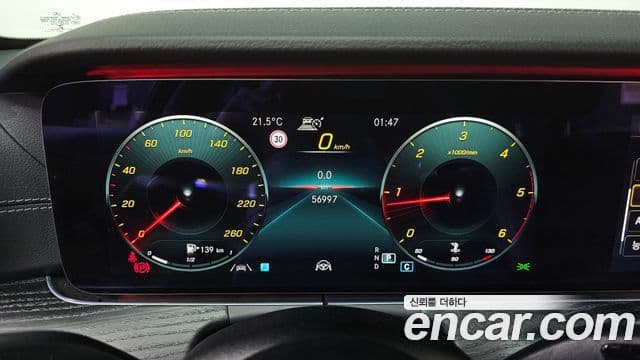 Mercedes-Benz E-класс W213 AMG Line, 2021 8