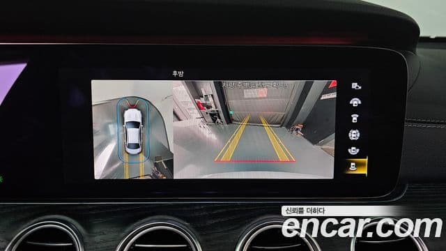 Mercedes-Benz E-класс W213 AMG Line, 2021 15