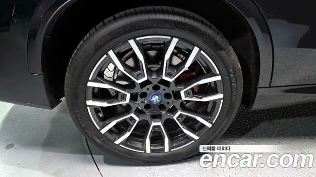 BMW X5 (G05) xDrive 50e M Sport, 2024 все фото