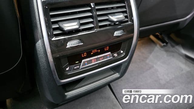 BMW X5 (G05) xDrive 50e M Sport, 2024 17