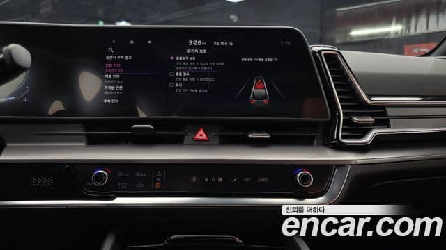 Kia Sportage 5세대 Noblesse, 2022 15