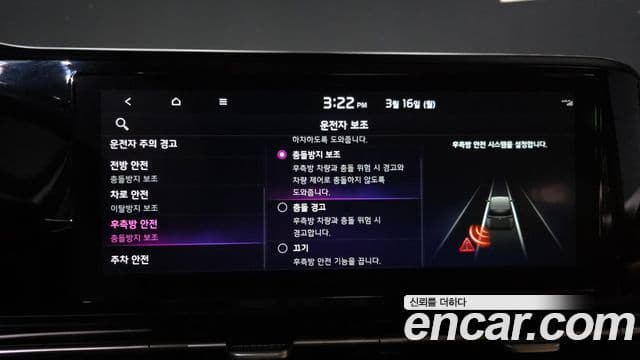 Kia Carnival 4세대 Prestige, 2021 16