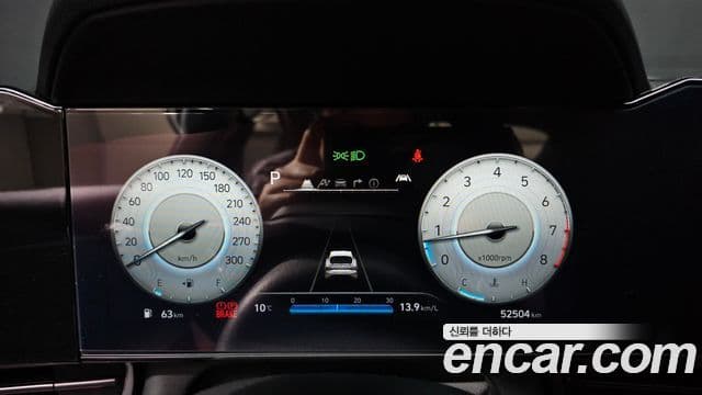 Hyundai Avante (CN7) 2.0 N, 2022 8