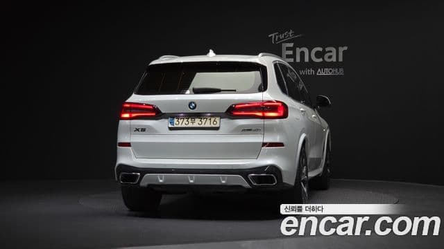 BMW X5 (G05) xDrive 40i M Sport, 2021 4