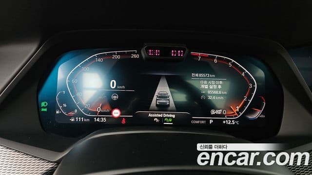 BMW X5 (G05) xDrive 40i M Sport, 2021 8