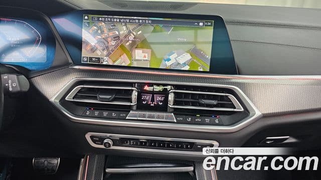 BMW X5 (G05) xDrive 40i M Sport, 2021 15