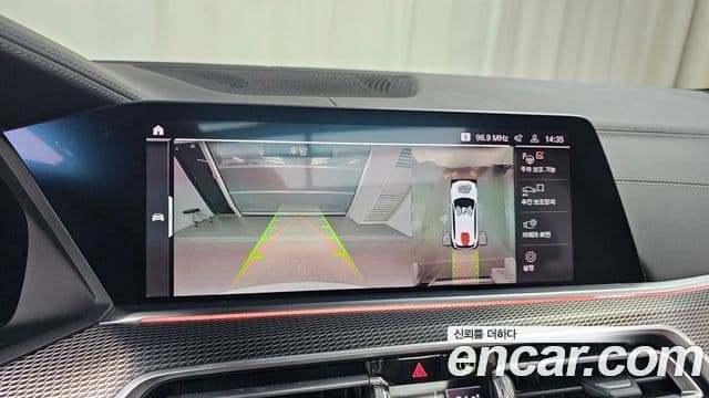 BMW X5 (G05) xDrive 40i M Sport, 2021 16