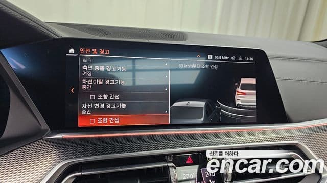 BMW X5 (G05) xDrive 40i M Sport, 2021 17