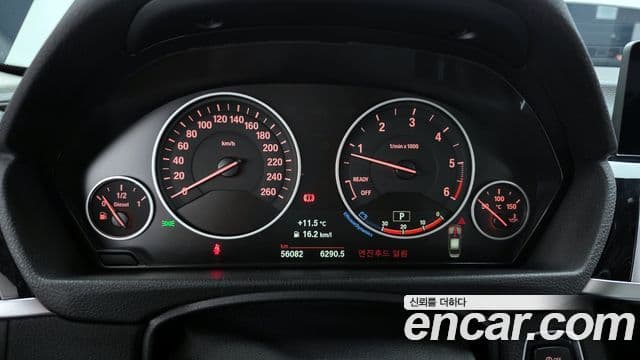 BMW 3시리즈 (F30), 2017 8