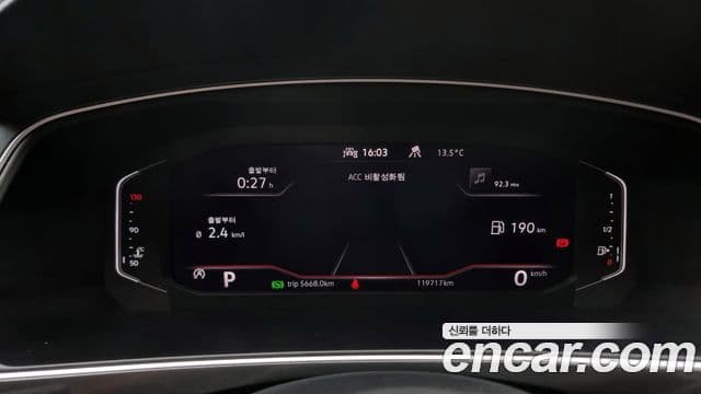 Volkswagen Tiguan 2세대 Premium, 2022 8