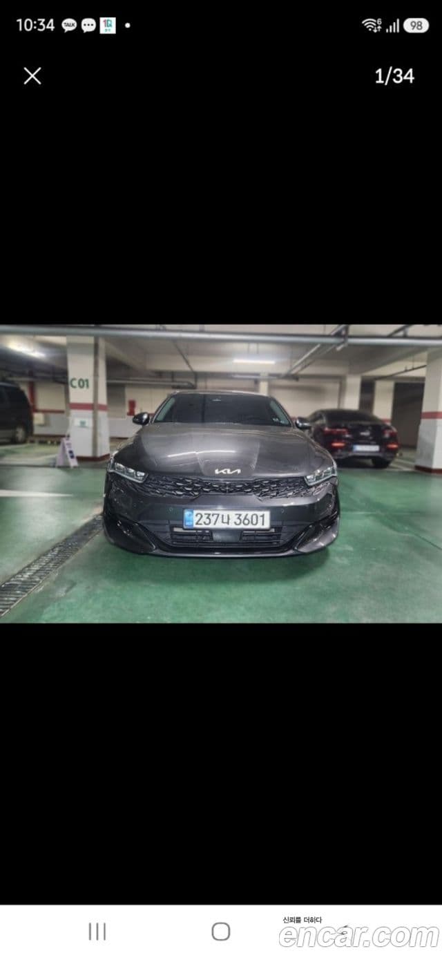 Kia K5 3세대 Noblesse, 2022 1