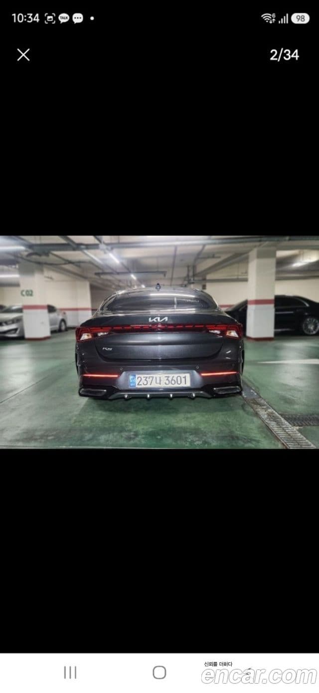 Kia K5 3세대 Noblesse, 2022 2