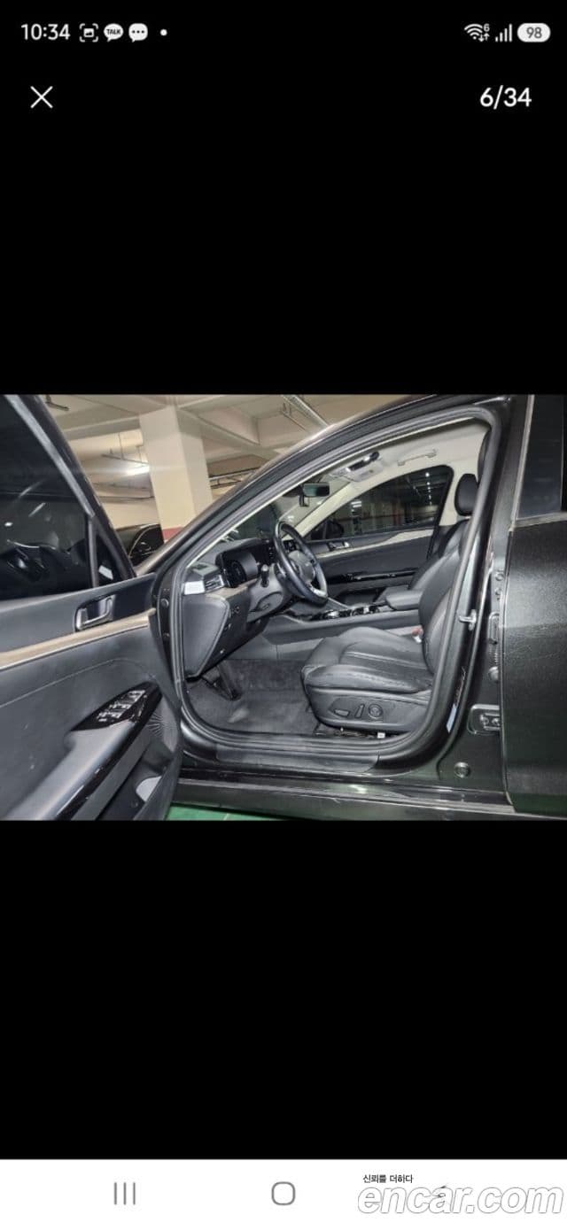 Kia K5 3세대 Noblesse, 2022 все фото