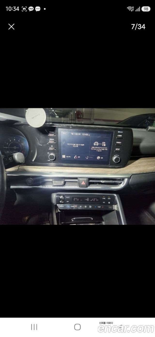 Kia K5 3세대 Noblesse, 2022 6