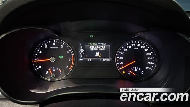 Kia K5 2세대 Noblesse Special, 2016 8
