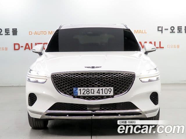 Genesis GV70, 2023 2