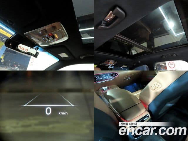 Genesis GV70, 2023 16