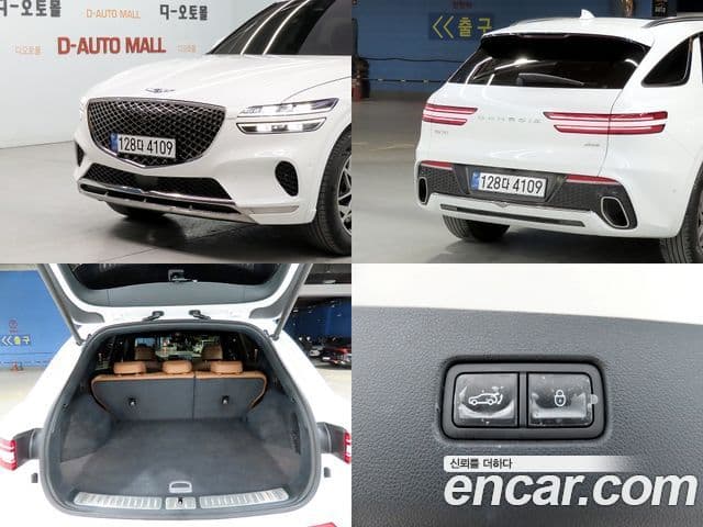 Genesis GV70, 2023 18