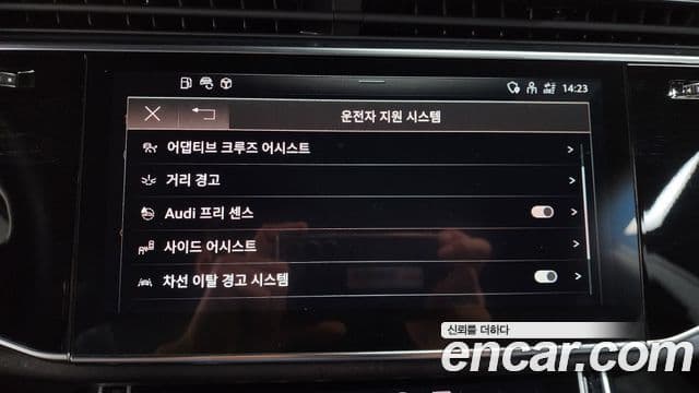 Audi Q8 (4M) Premium, 2023 16