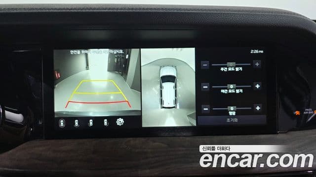 Kia Mohave The / новый Master Masters, 2020 15