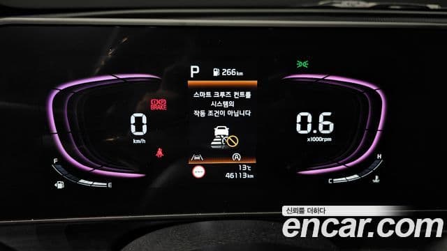 Kia Sportage 5세대 Noblesse, 2023 8