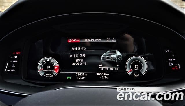 Audi Q8 (4M) Premium, 2021 9