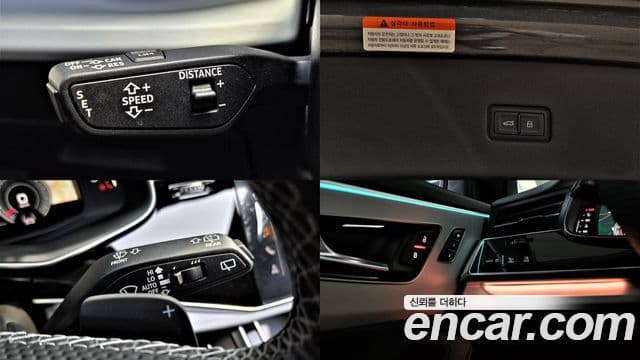 Audi Q8 (4M) Premium, 2021 14