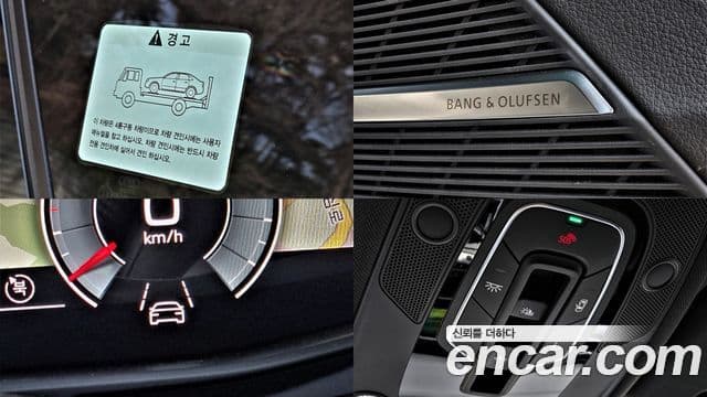 Audi Q8 (4M) Premium, 2021 17