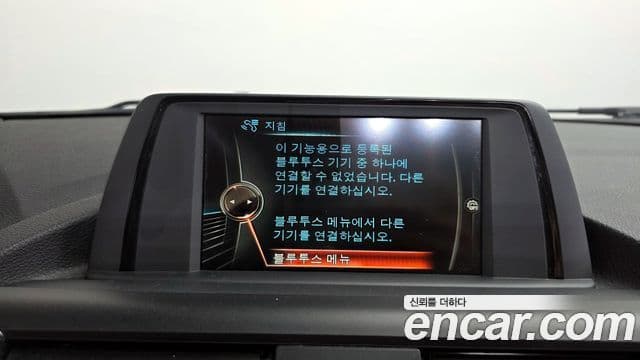 BMW 1시리즈 (F20) 118d Sport 5도어, 2017 17