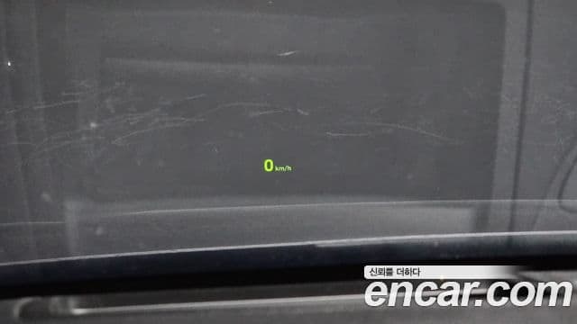 Hyundai Palisade Prestige, 2020 20