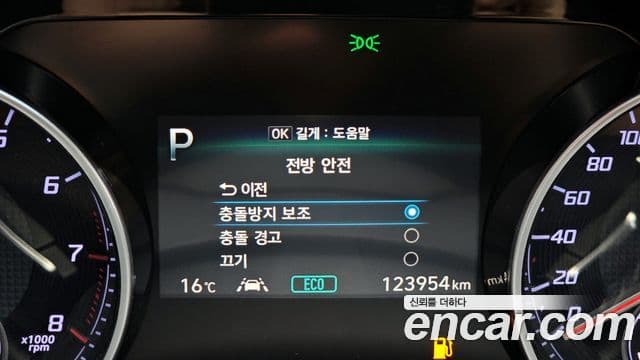 Hyundai The / новый New Grandeur IG люксовая версия, 2022 16