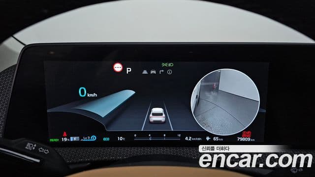 Kia EV6 Earth, 2023 8