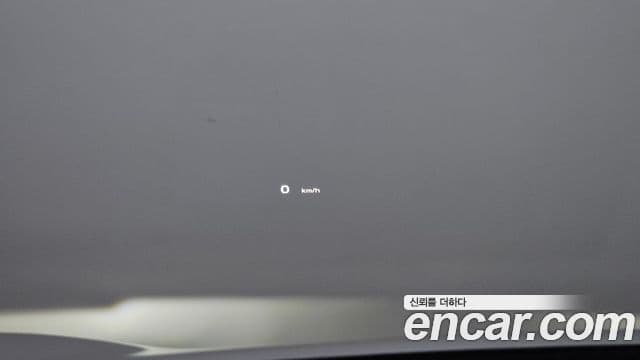 Kia EV6 Earth, 2023 15