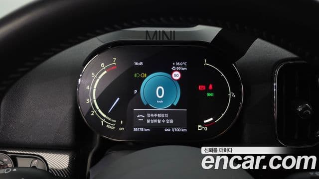 Mini Cooper S Countryman 2세대, 2023 8