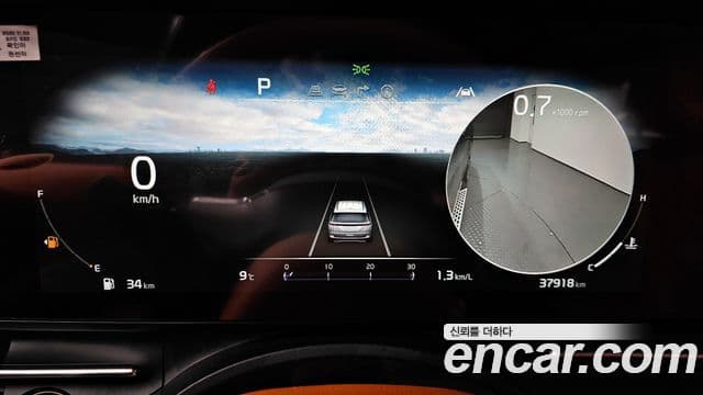 Kia Carnival 4세대 Signature, 2023 8