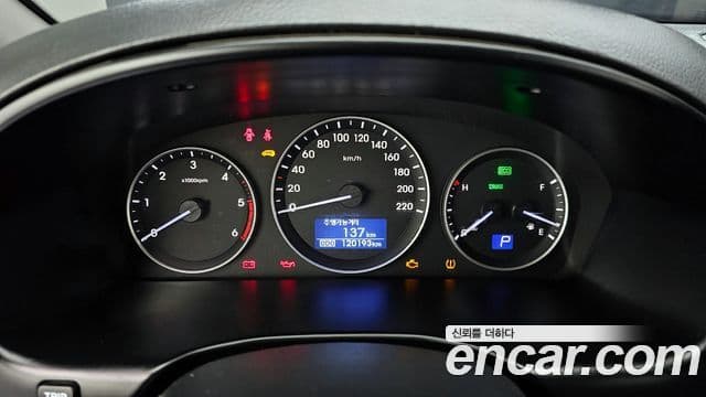 Hyundai The / новый New Grand Starex Modern, 2019 8