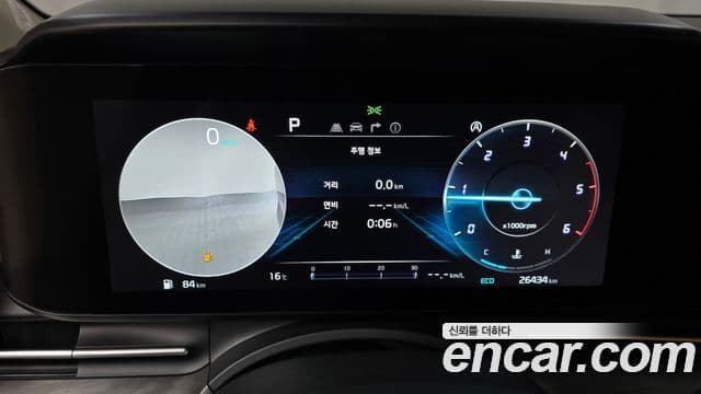 Kia Carnival 4세대 Noblesse, 2023 8