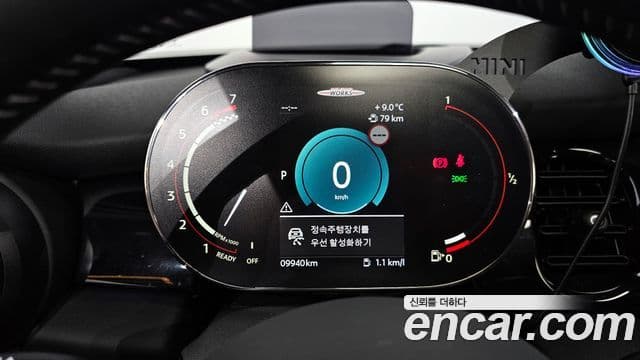 Mini Cooper S 3세대, 2024 8