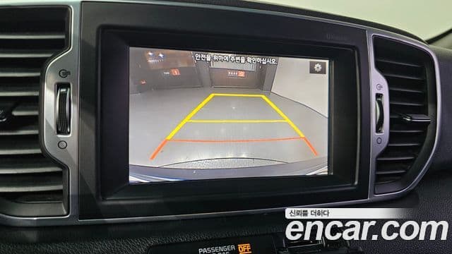 Kia Sportage 4세대 Prestige, 2016 15