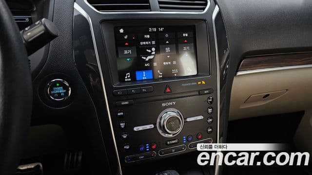 Ford Explorer 5세대, 2019 15