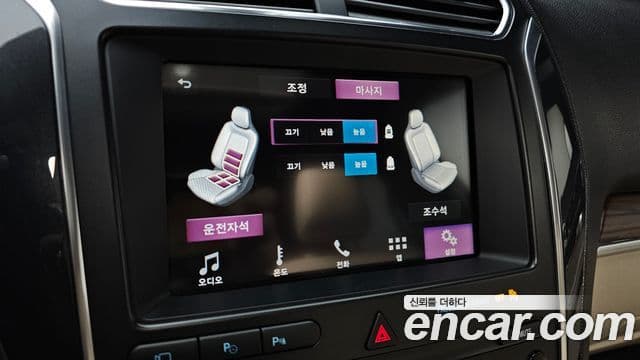 Ford Explorer 5세대, 2019 17