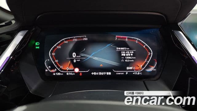 BMW Z4 (G29) sDrive20i Sport, 2020 8