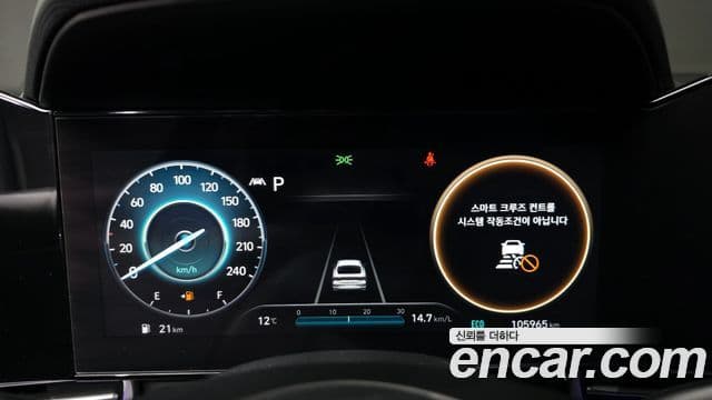 Hyundai Avante (CN7) Modern, 2021 8