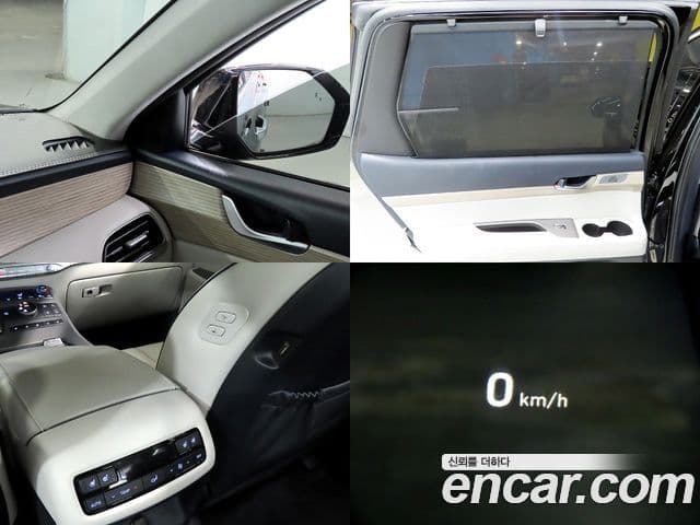 Hyundai Palisade Prestige, 2021 16