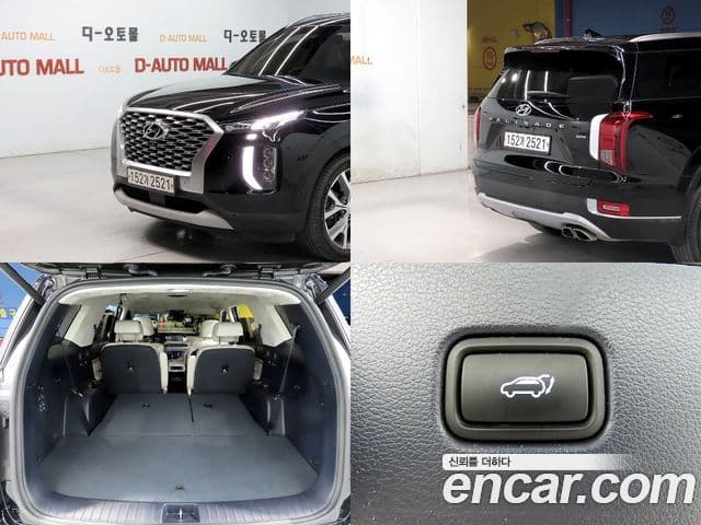 Hyundai Palisade Prestige, 2021 18