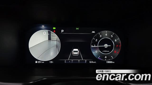 Kia Sorento 4세대 Noblesse, 2023 8