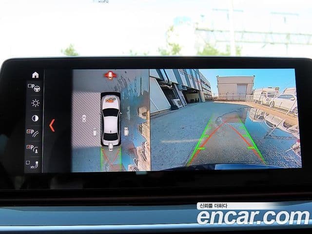 BMW 5시리즈 (G30) 530i M Sport, 2019 15