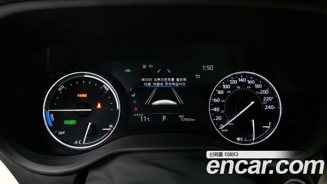 Toyota Sienna 4세대, 2023 8