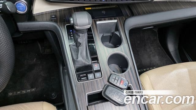 Toyota Sienna 4세대, 2023 9