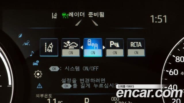 Toyota Sienna 4세대, 2023 17
